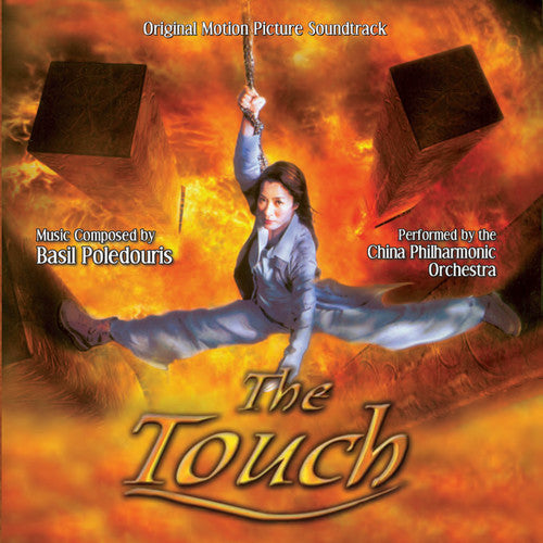 Basil Poledouris: Touch (Original Soundtrack) - CD