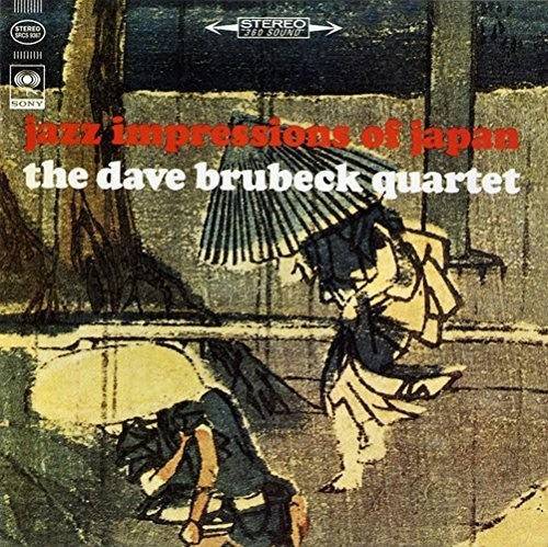 Dave Brubeck: Jazz Impressions of Japan - CD