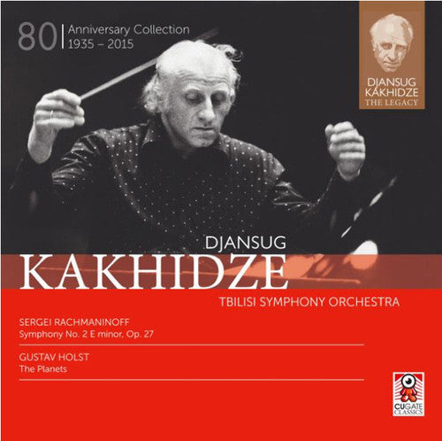 Rachmaninov / Tbilisi Symphony Orch / Kakhidze: Legacy 1 - COMPACT DISCS
