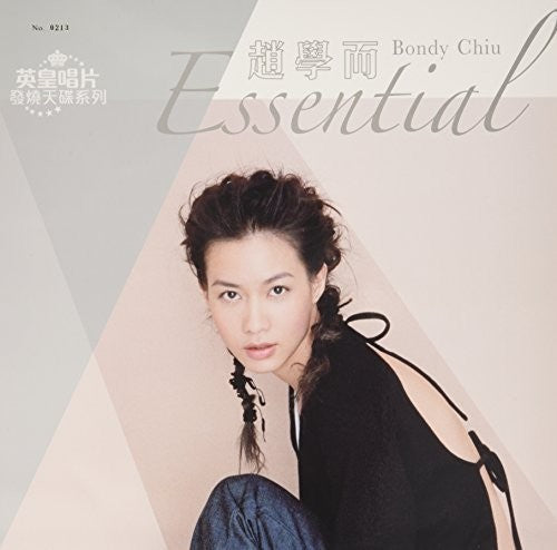 Bondy Chiu Hok-Yee: Essential /LTD 180G Vinyl { Record }