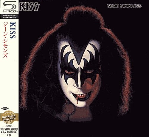 Kiss: Gene Simmons (SHM-CD) - CD