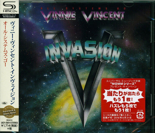 Vinnie Vincent: All Systems Go (SHM-CD) - CD