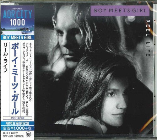 Boy Meets Girl: Reel Life - CD