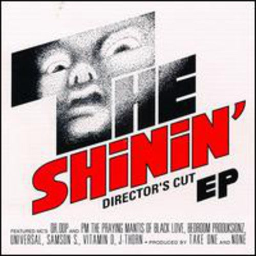 Shinin: Directors Cut EP - COMPACT DISCS