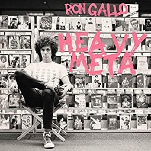 Ron Gallo: Heavy Meta - VINYL