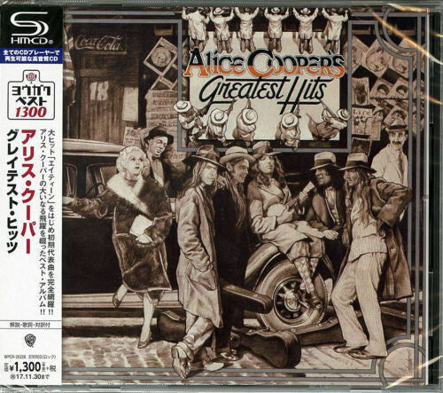 Alice Cooper: Greatest Hits (1974) (SHM-CD) - CD