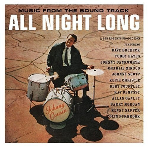 All Night Long / O.S.T.: All Night Long (Original Soundtrack) - VINYL