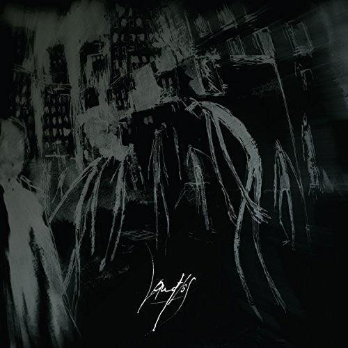 Lantlos- Lantlos ( LP )