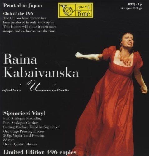 Raina Kabaivanska: Sei Unica { Record }