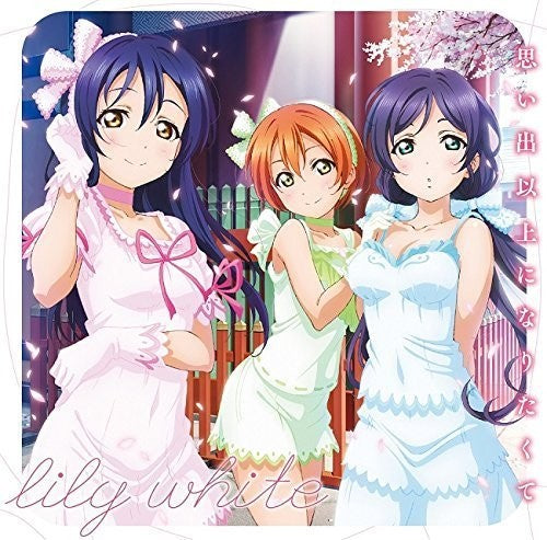 Lily White: Love Live! School Idol Festival Ol Festival (Original Soundtrack) - CD