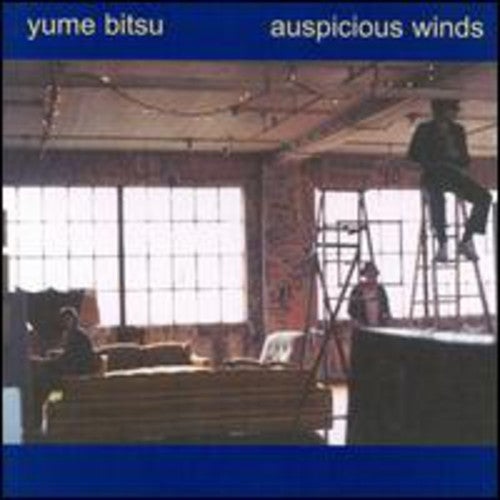 Yume Bitsu: Auspicious Winds - COMPACT DISCS
