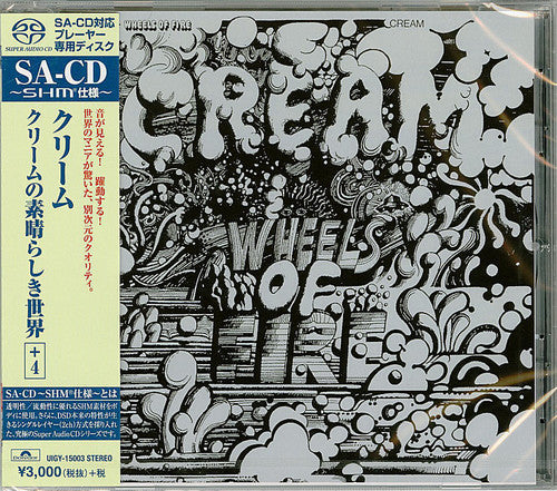 Cream: Wheels Of Fire (SHM-SACD) - SUPER-AUDIO CD