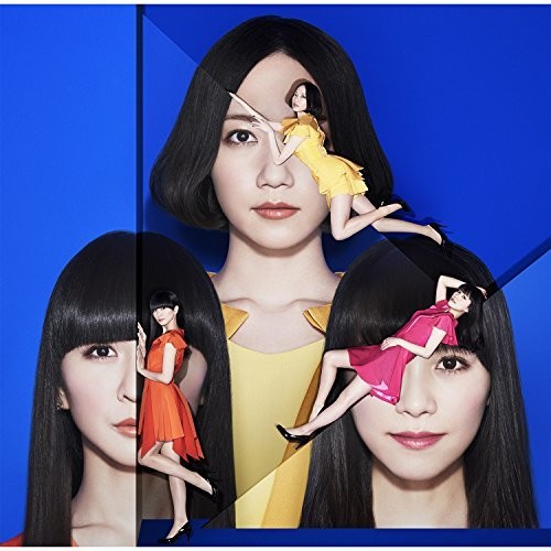 Perfume: Cosmic Explorer { Record }