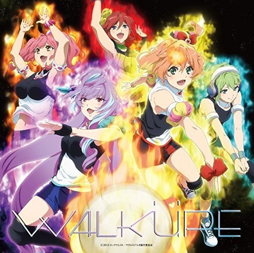 Walkure: Walkure Attack! (Original Soundtrack) - CD