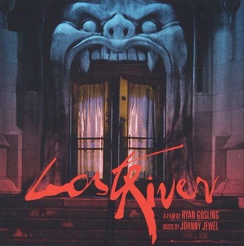 Johnny Jewel: Lost River (score) (Original Soundtrack) - VINYL