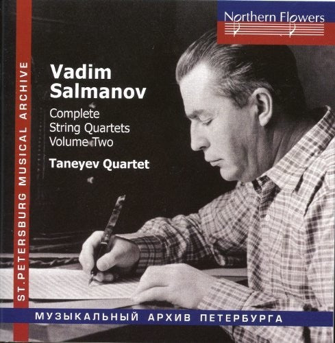 St.Petersburg State Academic Symphony Orchestra: Wartime Music. 18 - S. Prokofiev - Year 1941 - COMPACT DISCS