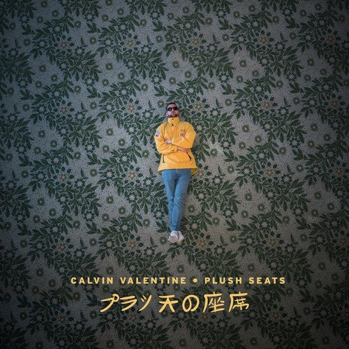 Calvin Valentine: Plush Seats { Record }