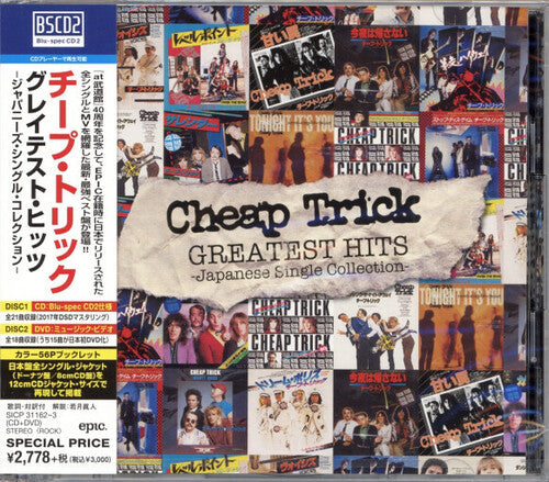 Cheap Trick: Japanese Singles Collection: Greatest Hits (Blu-Spec CD2 + DVD) - CD