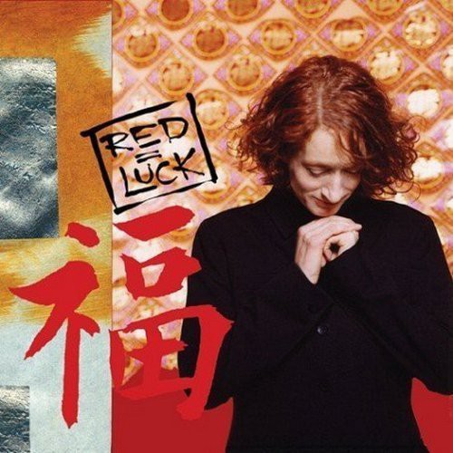 Patty Larkin: Red = Luck - COMPACT DISCS