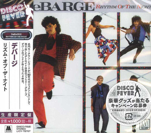 DeBarge: Rhythm Of The Night (Disco Fever) - CD