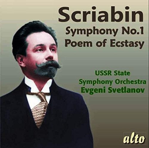 Scriabin / Ussr Symphony Orch / Svetlanov, Evgeni: Symphony 1 Poem Of Ecstasy - COMPACT DISCS