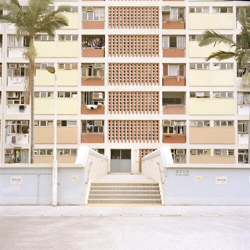 oso oso: Yunahon Mixtape - VINYL