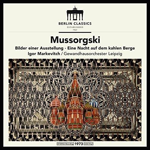 Mussorgsky: Pictures at an Exhibition ( LP )