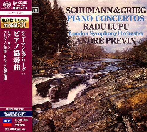 Radu Lupu: Schumann & Grieg: Piano Concertos - SUPER-AUDIO CD