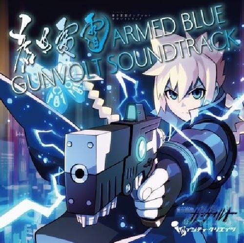 Game Music: Armed Blue Gunvolt Soundtrack / O.S.T. - CD