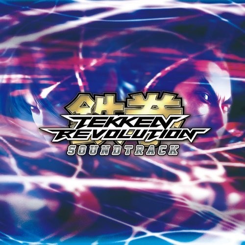 Game Music: Tekken Revolution / O.S.T. - CD