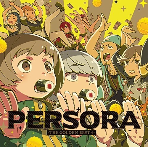 Game Music: Persora -The Golden Best 4 / O.S.T. - CD