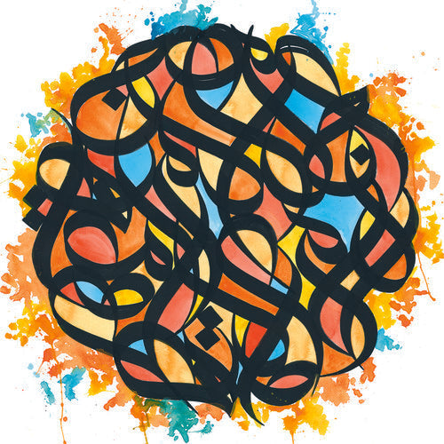 Brother Ali: All The Beauty In This Whole Life - COMPACT DISCS
