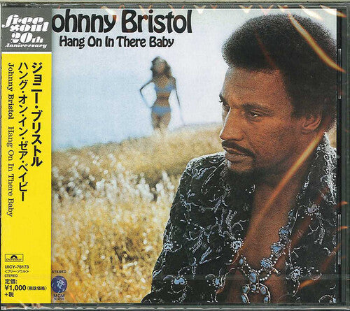 Johnny Bristol: Hang on in There Baby - CD