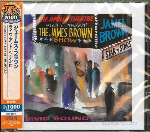 James Brown: Live' at the Apollo (Japanese Edition) - CD