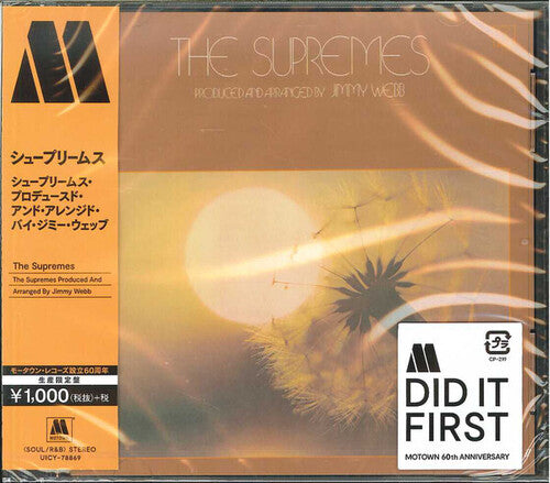 The Supremes: The Supremes Produced & Arranged By Jimmy Webb (1972) - CD