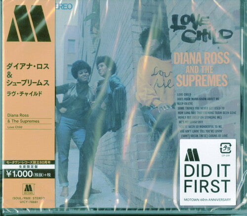 The Supremes: Love Child - CD