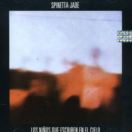 Luis Alberto Spinetta: Los Ninos Que Escriben En El Cielo - VINYL