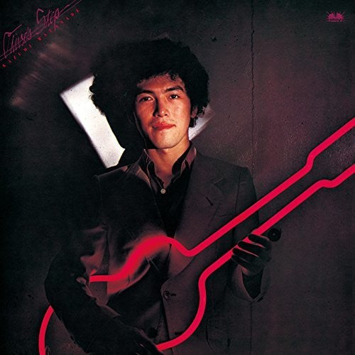 Kazumi Watanabe: Olive's Step - CD