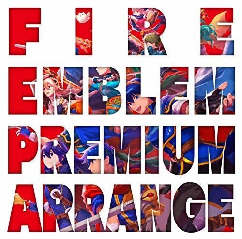Game Music: Fire Emblem Premium Arrange Album (Original Soundtrack) - CD