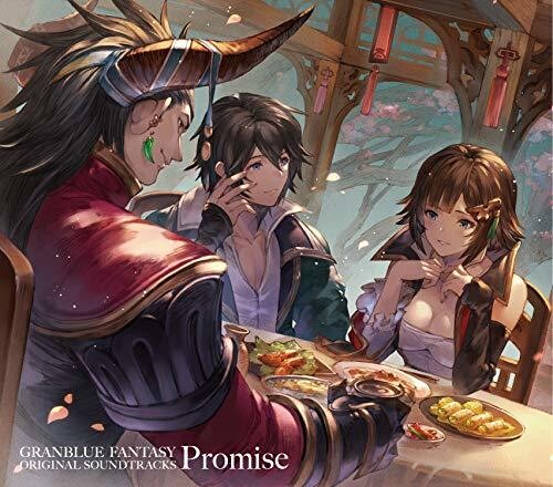 Granblue Fantasy O.S.T. Promise S Promise: Granblue Fantasy O.S.T. Promise S Promise - CD