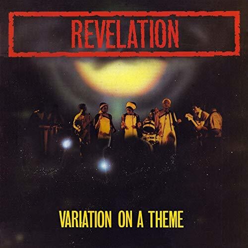 Revelation: Variation On A Theme - VINYL