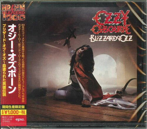 Ozzy Osbourne: Blizzard Of Ozz (incl. bonus material) - CD