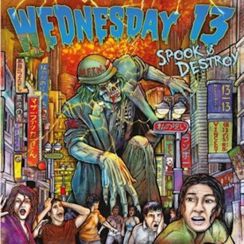 Wednesday 13: Spook & Destroy - CD