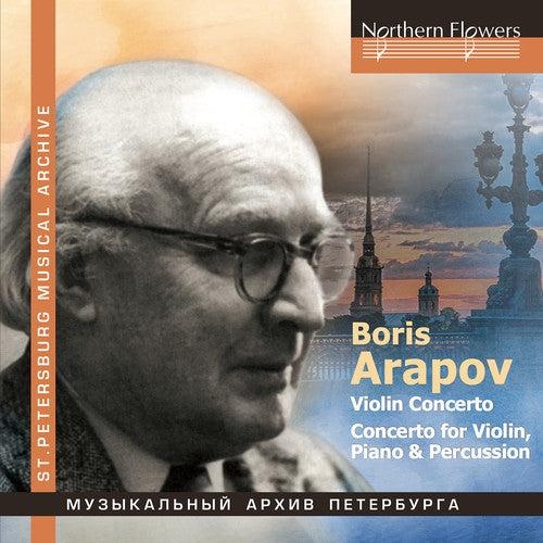 Arapov / Waiman / Sokolov / Arvid / Leningrad Po: Violin Concerto / Concerto for Violin / Piano & Percussions - COMPACT DISCS