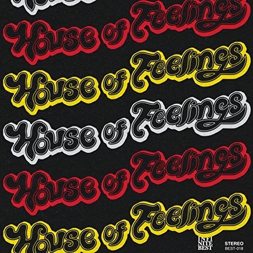 House of Feelings: Last Chance { Record }