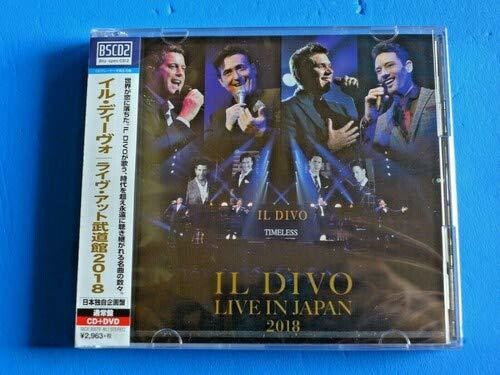 Il Divo: Live at the Budokan 2018 (Japanese 2 CD Set) - COMPACT DISCS