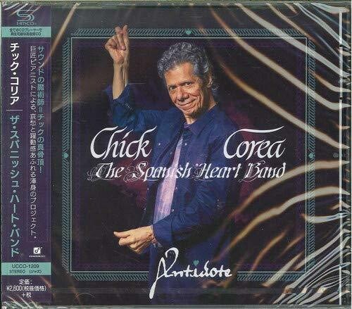 Chick Corea: The Spanish Heart Band (SHM-CD) - CD
