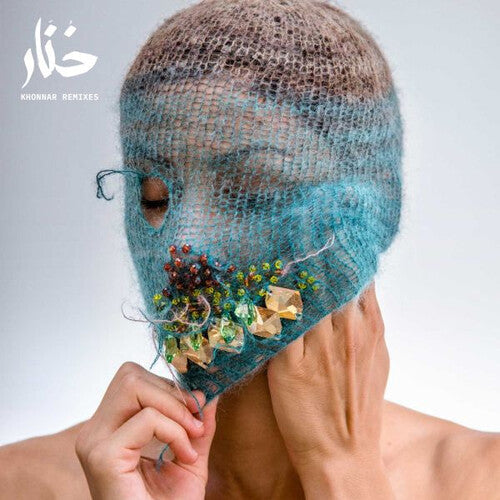 Deena Abdelwahed: Khonnar Remixes { Record }