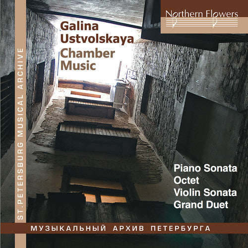 Waiman, Mikhail /Malov, Oleg / Karandashova, Maria: Galina Ustvolskaya: Chamber Music - COMPACT DISCS