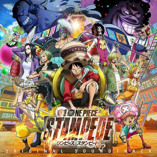 Game Music: One Piece Stampede / O.S.T. - CD